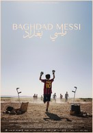 Baghdad Messi - Belgian Movie Poster (xs thumbnail)