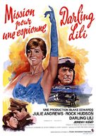 Darling Lili - Belgian Movie Poster (xs thumbnail)