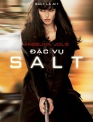 Salt - Vietnamese Movie Poster (xs thumbnail)