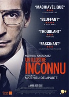 Un illustre inconnu - French DVD movie cover (xs thumbnail)