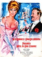 Hotel Paradiso - French Movie Poster (xs thumbnail)