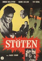 St&ouml;ten - Swedish Movie Poster (xs thumbnail)