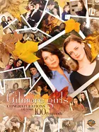 "Gilmore Girls" Poster