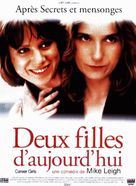 Career Girls - French Movie Poster (xs thumbnail)