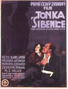 Tonka Sibenice - Czech Movie Poster (xs thumbnail)