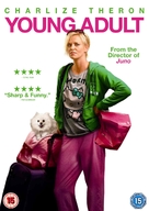 Young Adult - British DVD movie cover (xs thumbnail)