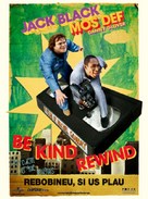 Be Kind Rewind - Andorran Movie Poster (xs thumbnail)