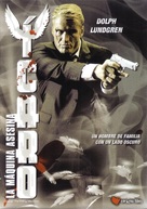 Icarus - Mexican DVD movie cover (xs thumbnail)