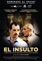 L&#039;insulte - Spanish Movie Poster (xs thumbnail)