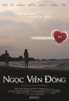 Pearls of the Far East - Vietnamese Movie Poster (xs thumbnail)