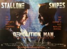 Demolition Man - British Movie Poster (xs thumbnail)