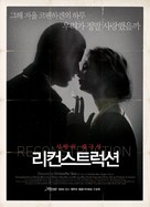 Reconstruction - South Korean Movie Poster (xs thumbnail)