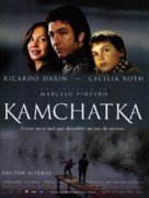 Kamchatka - Spanish Movie Poster (xs thumbnail)