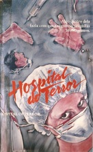 Nurse Sherri - Brazilian VHS movie cover (xs thumbnail)