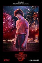 &quot;Stranger Things&quot; - French Movie Poster (xs thumbnail)