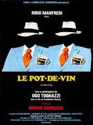 Mazzetta, La - French Movie Poster (xs thumbnail)