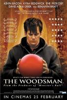 The Woodsman - British Movie Poster (xs thumbnail)
