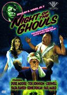 Night of the Ghouls - DVD movie cover (xs thumbnail)
