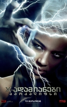 X-Men: Apocalypse - Georgian Movie Poster (xs thumbnail)