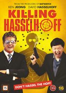 Killing Hasselhoff - Danish Movie Cover (xs thumbnail)