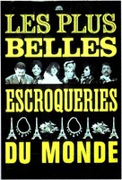 Les plus belles escroqueries du monde - French poster (xs thumbnail)