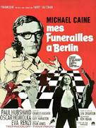 Funeral in Berlin - French Movie Poster (xs thumbnail)