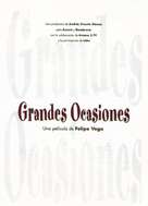 Grandes ocasiones - Spanish poster (xs thumbnail)