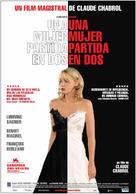 La fille coup&eacute;e en deux - Argentinian Movie Poster (xs thumbnail)