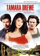Tamara Drewe - Canadian DVD movie cover (xs thumbnail)