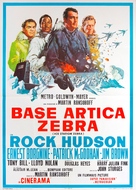 Ice Station Zebra - Italian Movie Poster (xs thumbnail)
