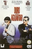 The Hard Way - Argentinian VHS movie cover (xs thumbnail)
