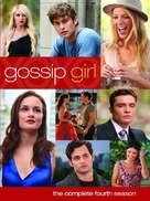 &quot;Gossip Girl&quot; - DVD movie cover (xs thumbnail)