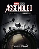 &quot;Marvel Studios: Assembled&quot; - Italian Movie Poster (xs thumbnail)