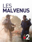 Les malvenus - French Video on demand movie cover (xs thumbnail)