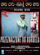 Born Into Brothels: Calcutta&#039;s Red Light Kids - Polish Movie Poster (xs thumbnail)