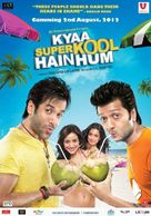 Kyaa Super Kool Hain Hum - Indian Movie Poster (xs thumbnail)