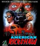 American risci&ograve; - Blu-Ray movie cover (xs thumbnail)