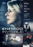 Eye in the Sky - Peruvian Movie Poster (xs thumbnail)