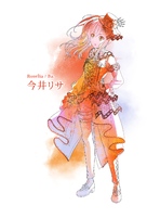 Gekijouban Bang Dream! Episode of Roselia: Promise - Japanese Movie Poster (xs thumbnail)