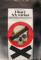 Piraty XX veka - Polish Movie Poster (xs thumbnail)