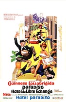 Hotel Paradiso - Belgian Movie Poster (xs thumbnail)