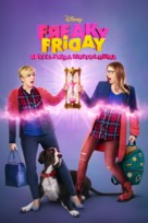 Freaky Friday - Brazilian Movie Poster (xs thumbnail)