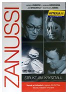 Struktura krysztalu - Polish DVD movie cover (xs thumbnail)
