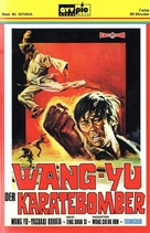 Ying xiong ben se - German DVD movie cover (xs thumbnail)