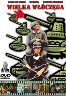 La grande vadrouille - Polish Movie Cover (xs thumbnail)