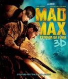 Mad Max: Fury Road - Brazilian Blu-Ray movie cover (xs thumbnail)