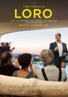 Loro 1 - Swiss Movie Poster (xs thumbnail)