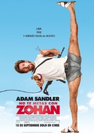 You Don&#039;t Mess with the Zohan - Argentinian Movie Poster (xs thumbnail)