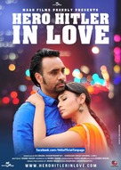 Hero Hitler in Love - Indian Movie Poster (xs thumbnail)