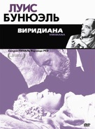 Viridiana - Russian DVD movie cover (xs thumbnail)